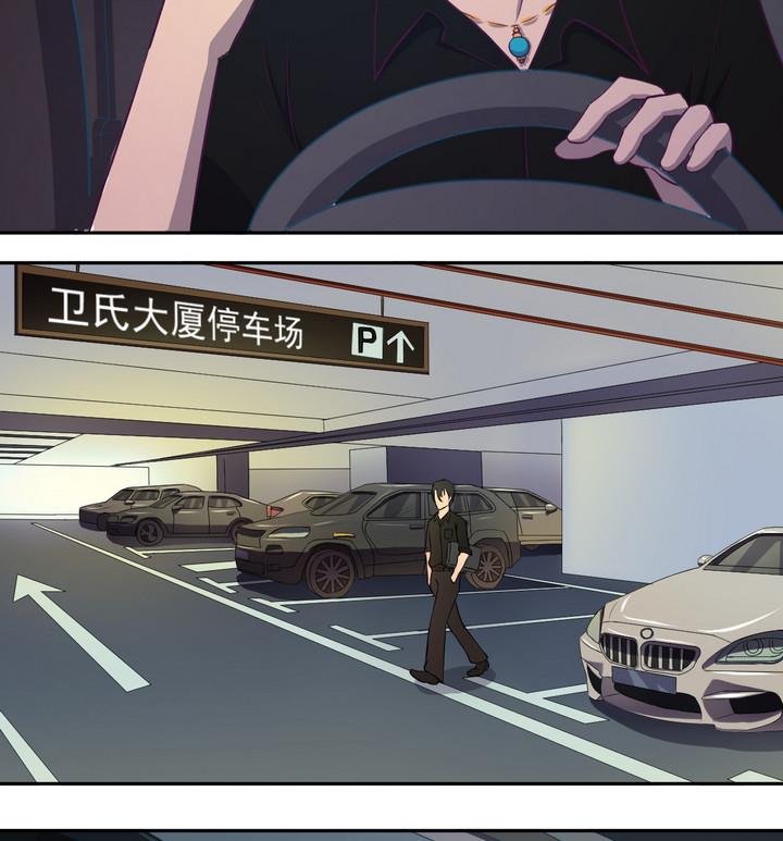 第18话 谋划 上