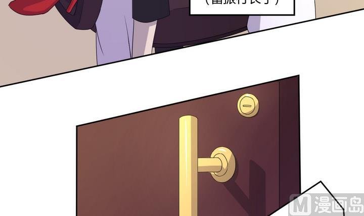 第1话 暗潮