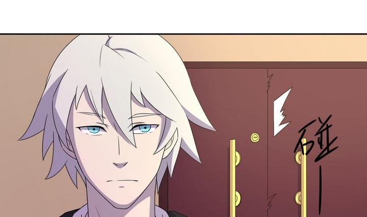 第1话 暗潮
