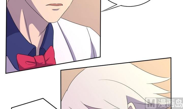 第1话 暗潮
