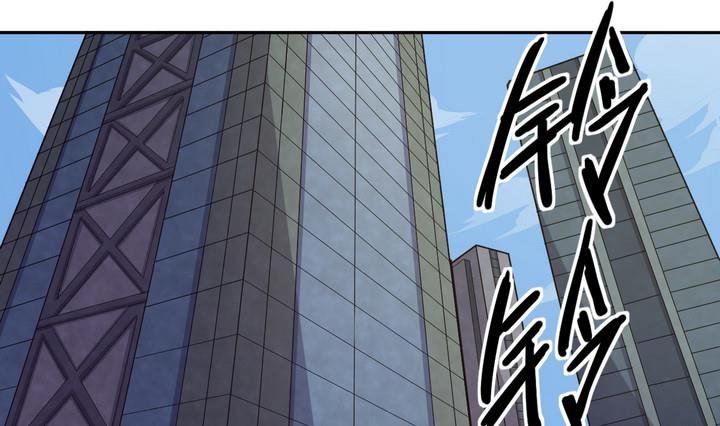 第19话 谋划 下