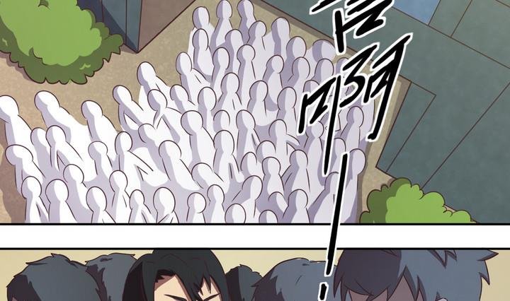 第19话 谋划 下