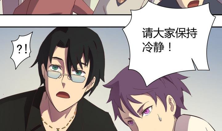 第19话 谋划 下
