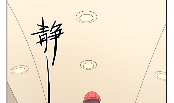 第20话 落网 上