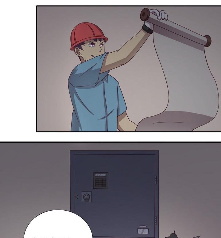 第21话 落网 下