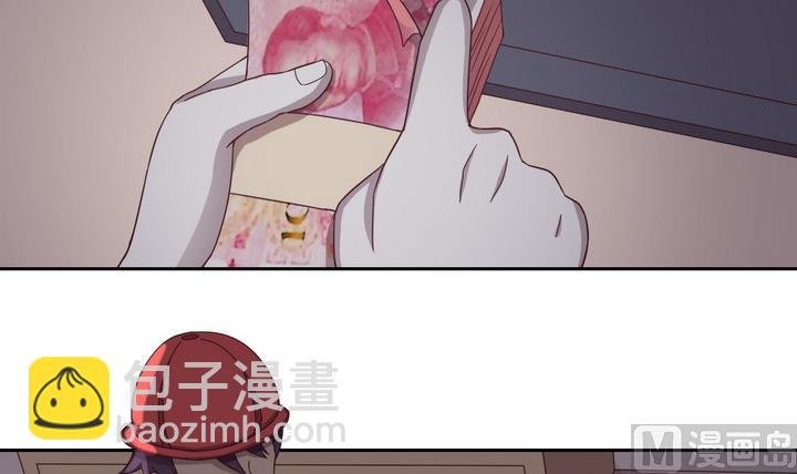 第21话 落网 下
