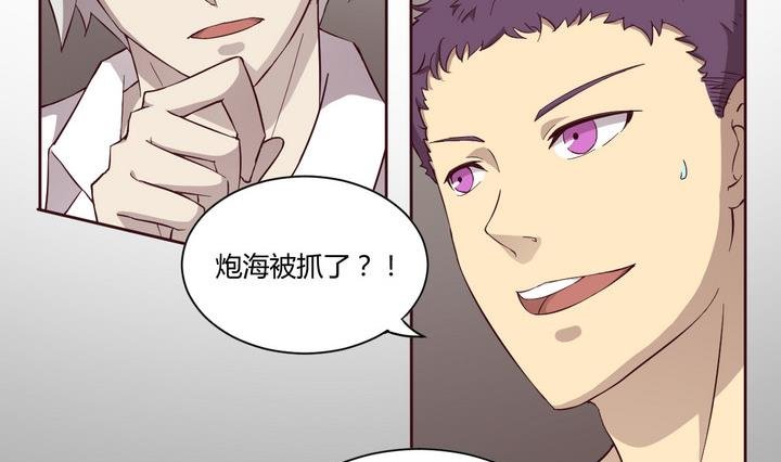 第22话 得失 上