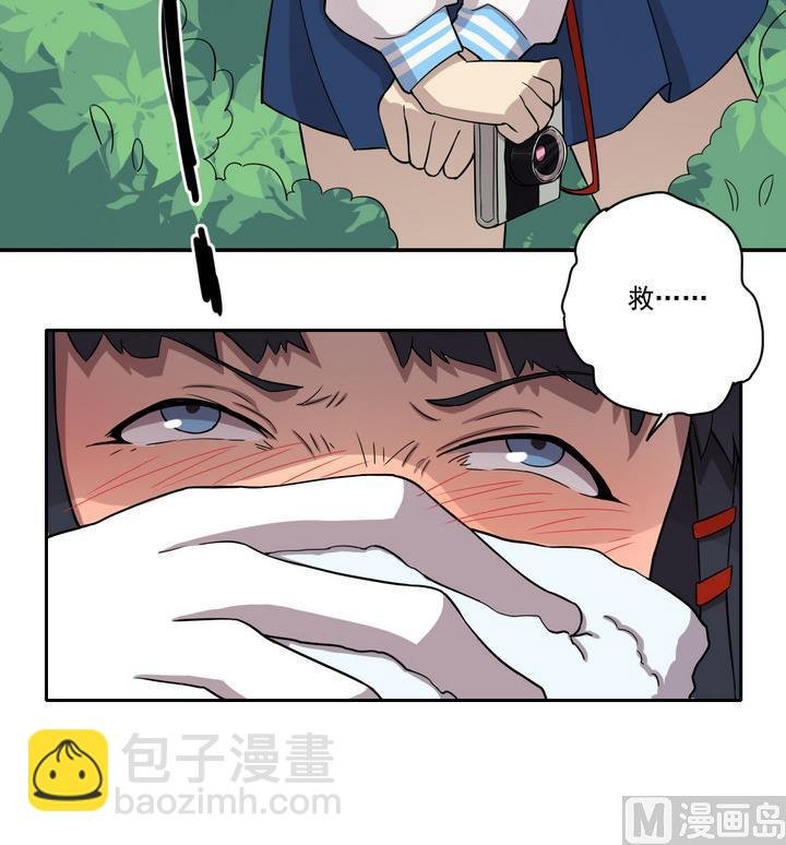 第24话 绑架 上