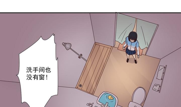 第24话 绑架 下