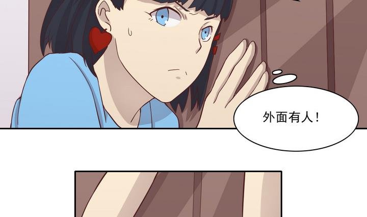 第24话 绑架 下