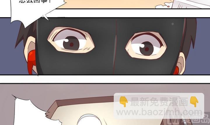 第24话 绑架 下
