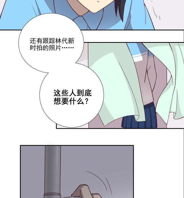 第25话 重逢 上