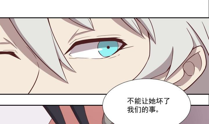第25话 重逢 上