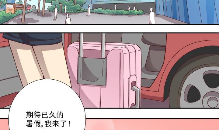 第26话 重逢 下