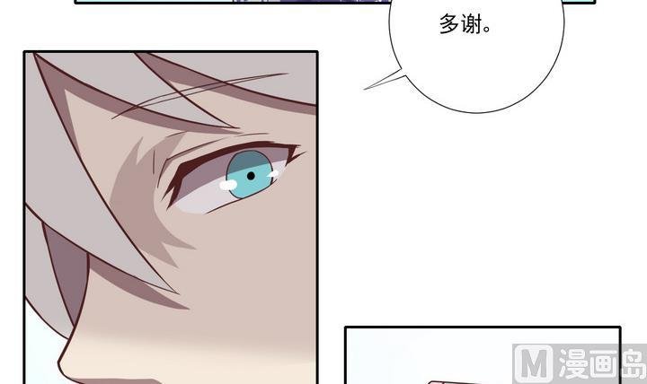 第28话 前因 上