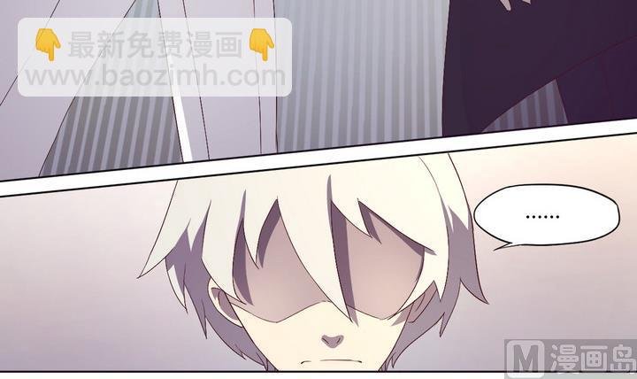 第2话 火灾 上