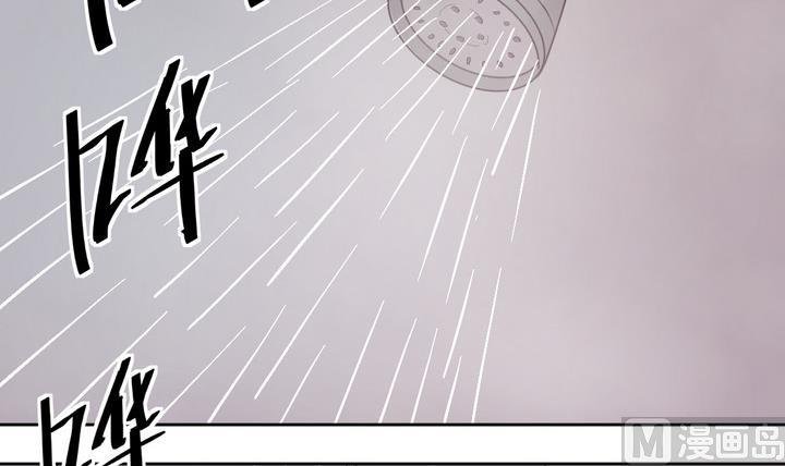第29话 前因 下