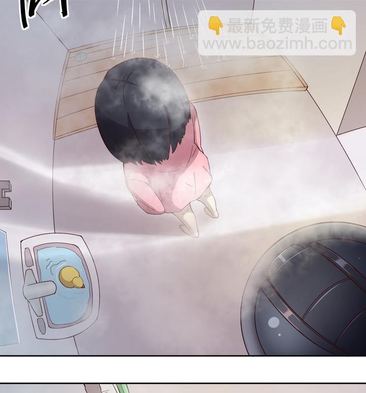 第29话 前因 下