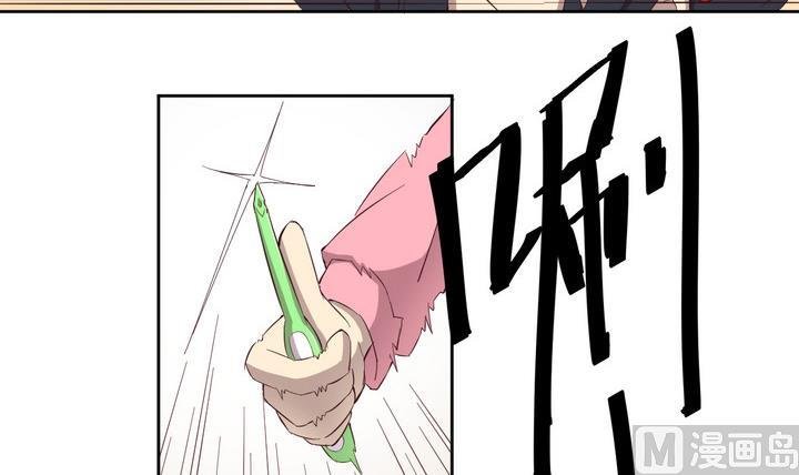 第30话 逃离 上