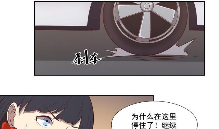 第31话 逃离 下