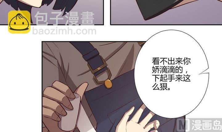 第31话 逃离 下