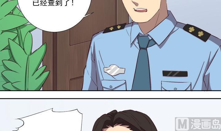 第31话 逃离 下