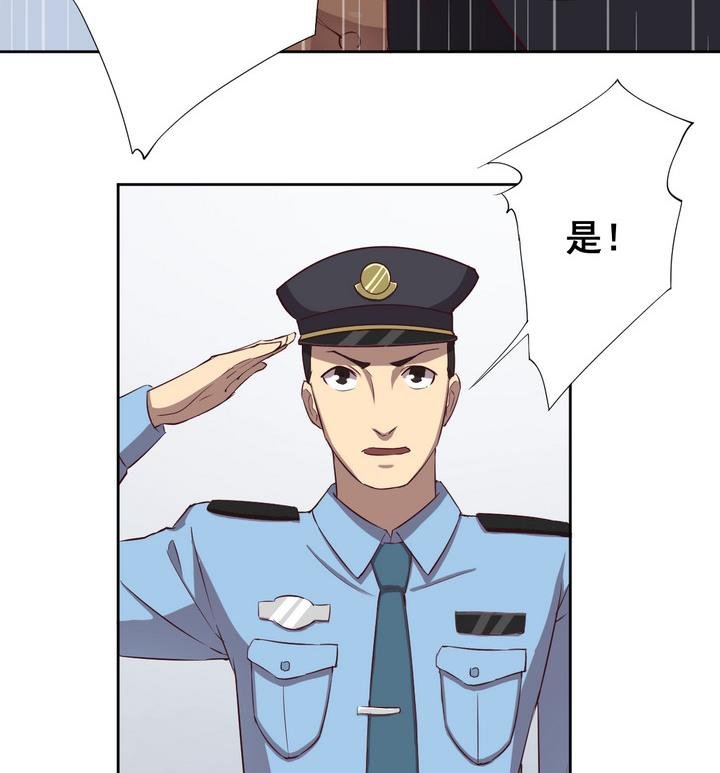 第31话 逃离 下