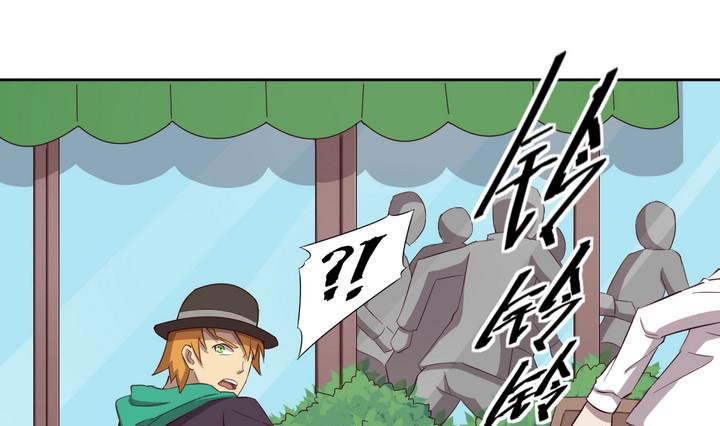 第33话 抓捕 下