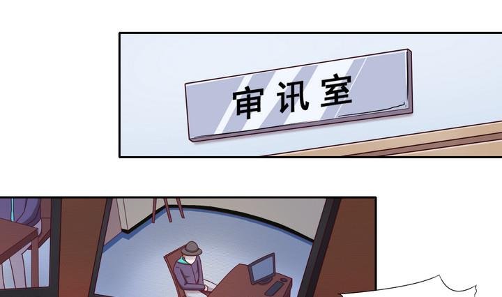第35话 缘由 下