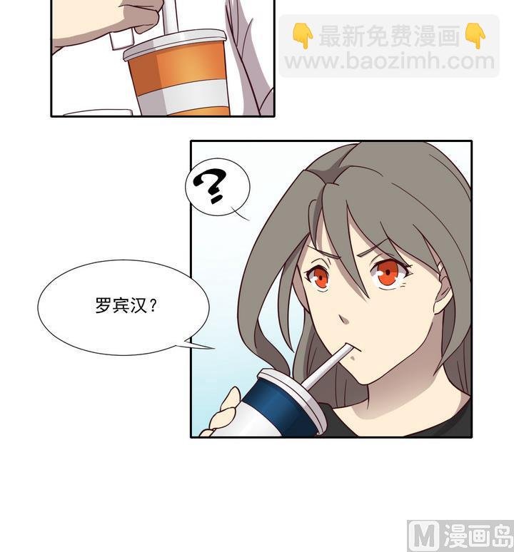 第35话 缘由 下