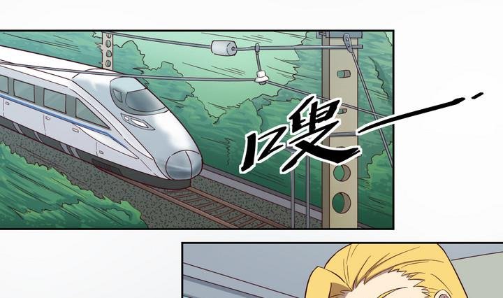 第35话 缘由 下