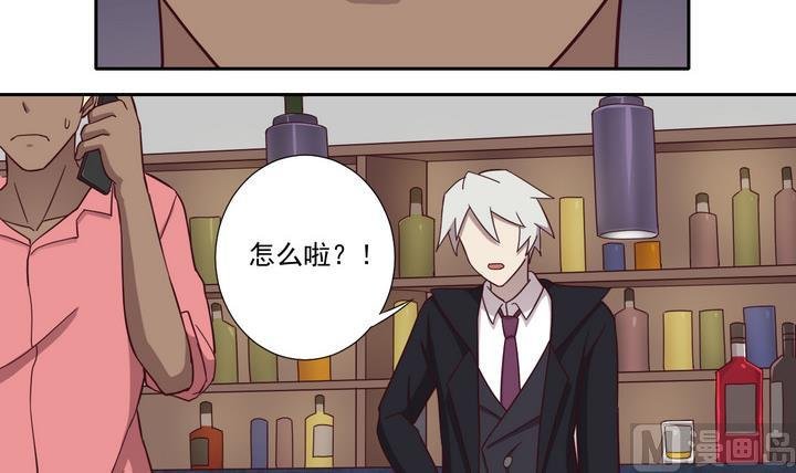 第37话 山雨欲来 下