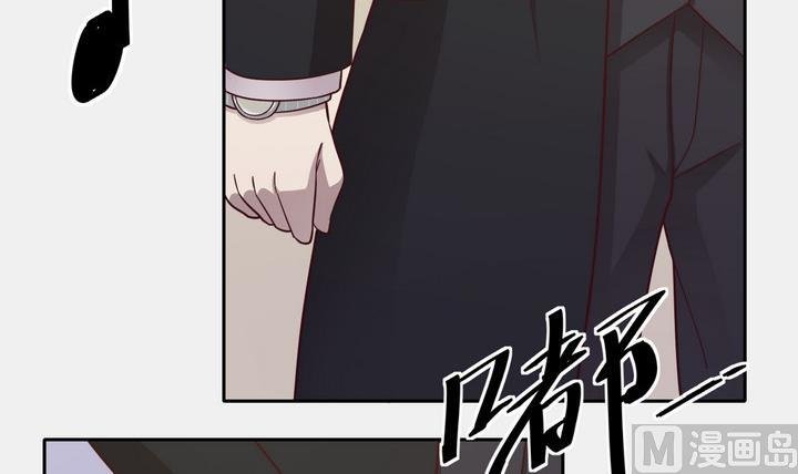 第38话 入套 上