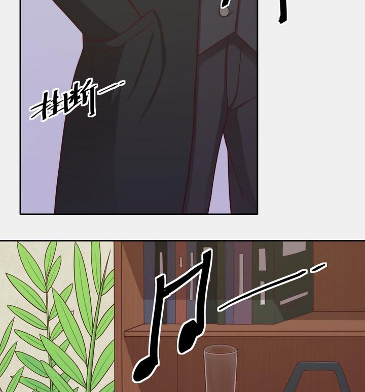 第38话 入套 上