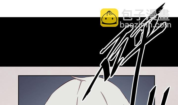 第39话 入套 下