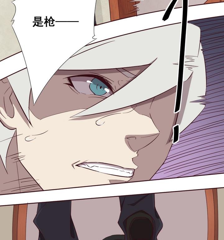 第39话 入套 下