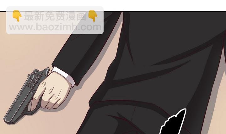 第39话 入套 下