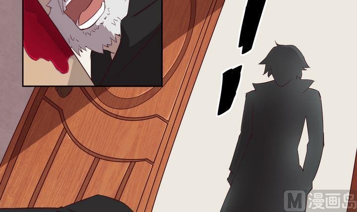 第39话 入套 下