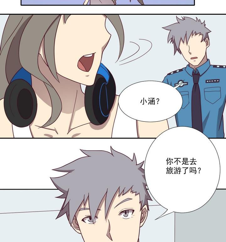第40话 对峙 上