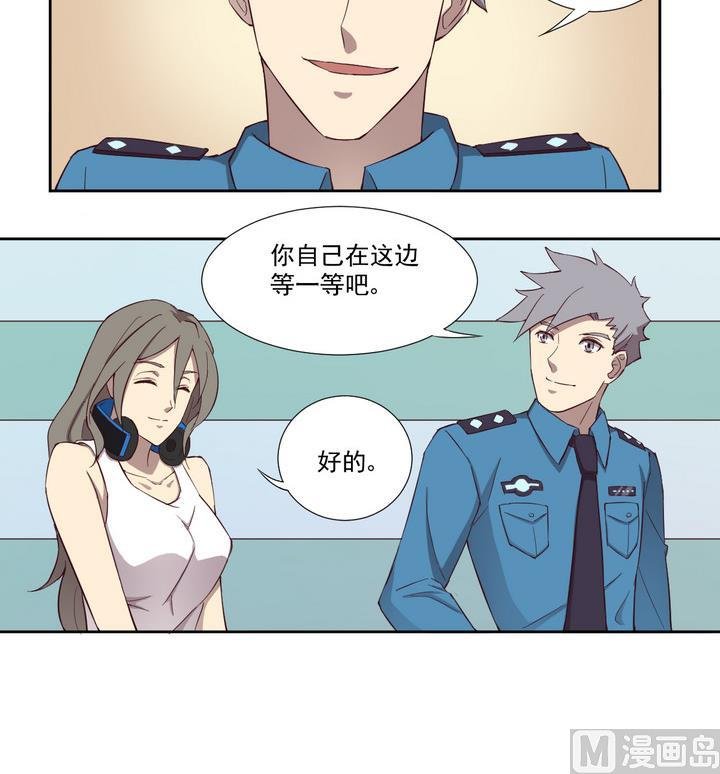 第40话 对峙 上