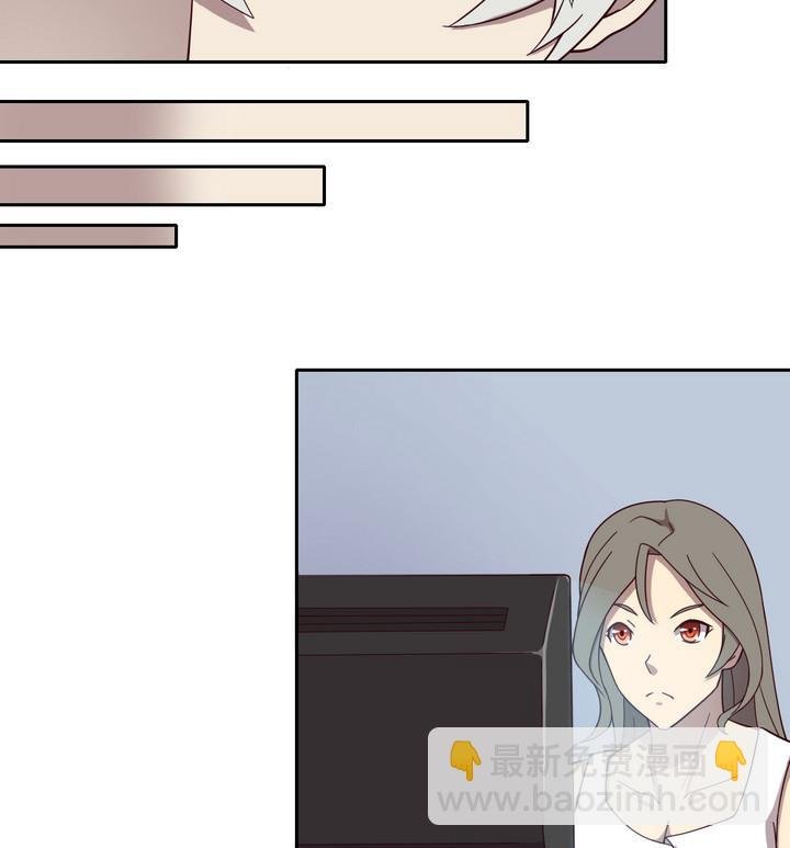 第41话 对峙 中