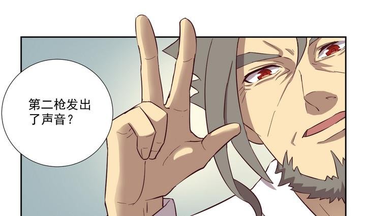 第42话 对峙 下