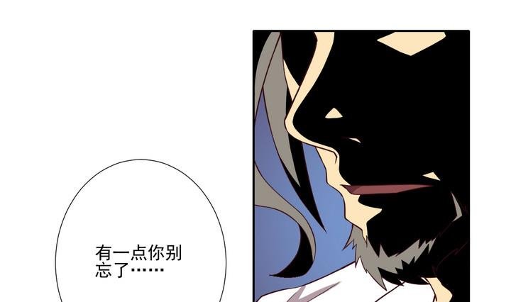 第42话 对峙 下