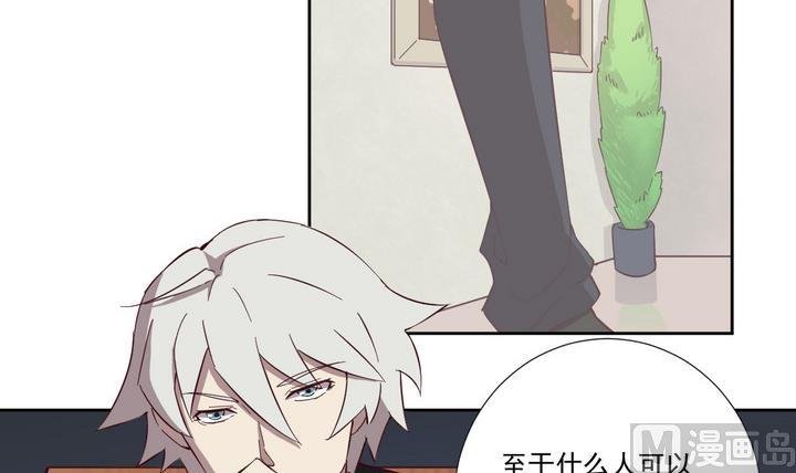第43话 败局 上