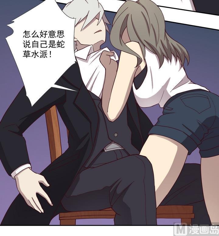 第44话 败局 下