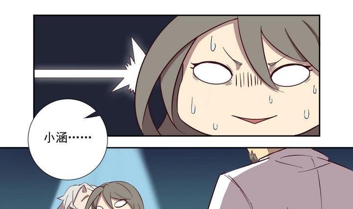 第44话 败局 下