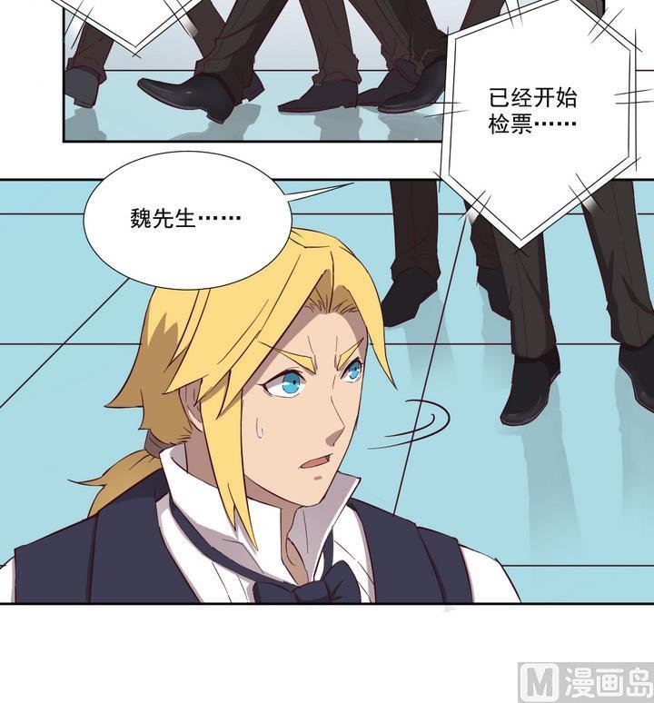 第44话 败局 下