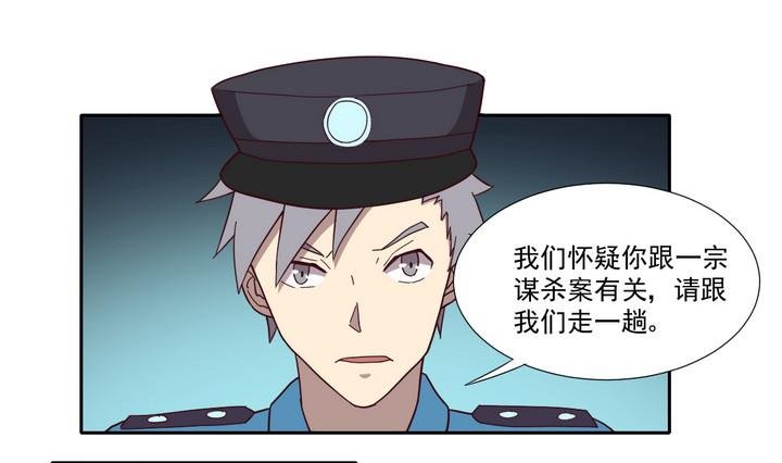 第44话 败局 下