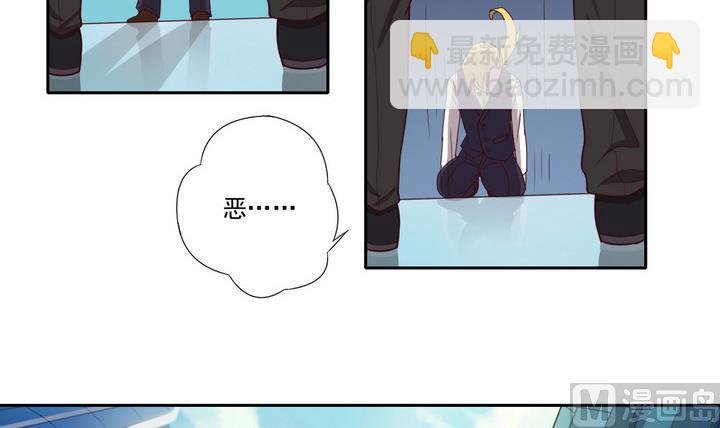 第44话 败局 下