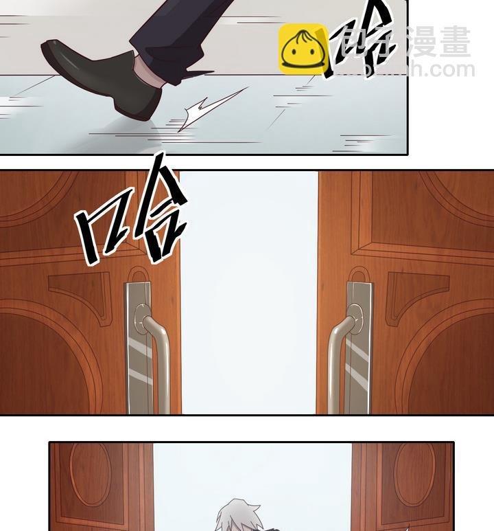 第44话 败局 下